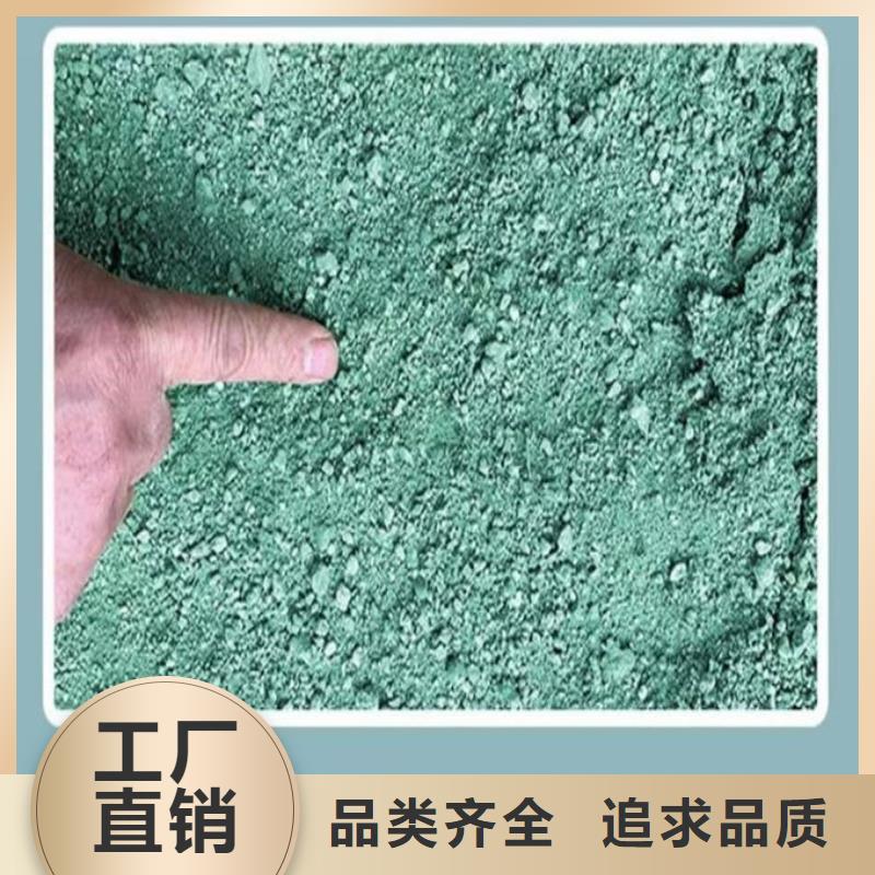 環(huán)保抑塵劑色漿歡迎咨詢綠色環(huán)保保濕型抑塵劑