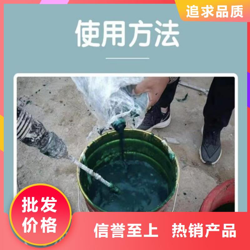 環(huán)保結(jié)殼抑塵劑誠(chéng)信廠家綠色環(huán)保環(huán)保結(jié)殼抑塵劑