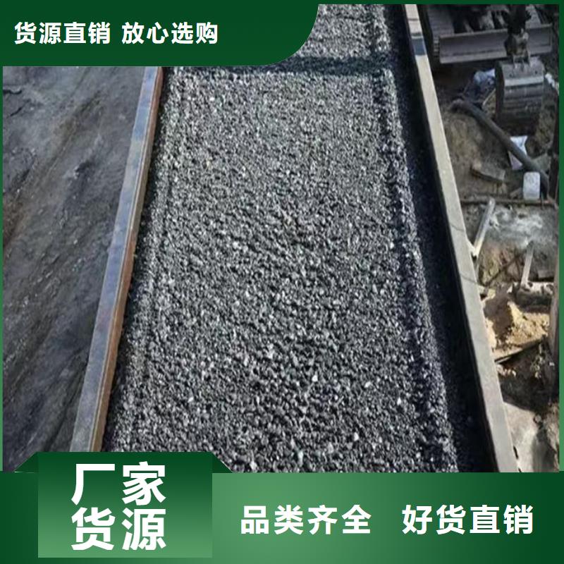 铁路抑尘剂厂家自营