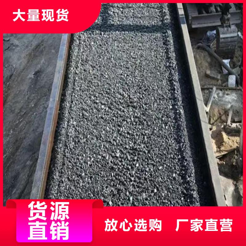 環(huán)保抑塵劑優(yōu)質(zhì)原料