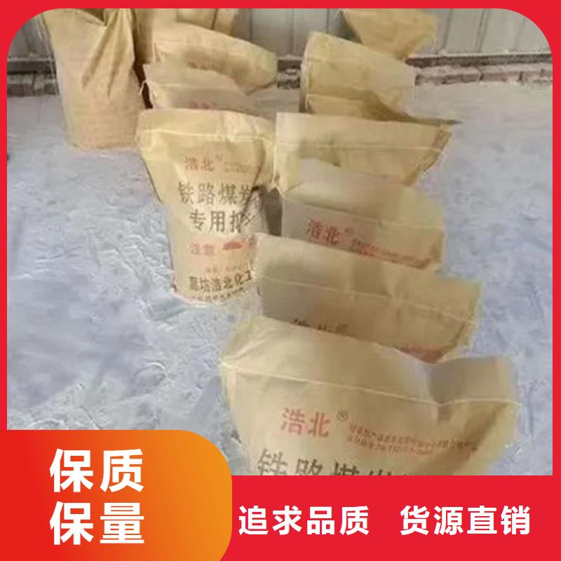 生物酶抑尘剂源头厂家