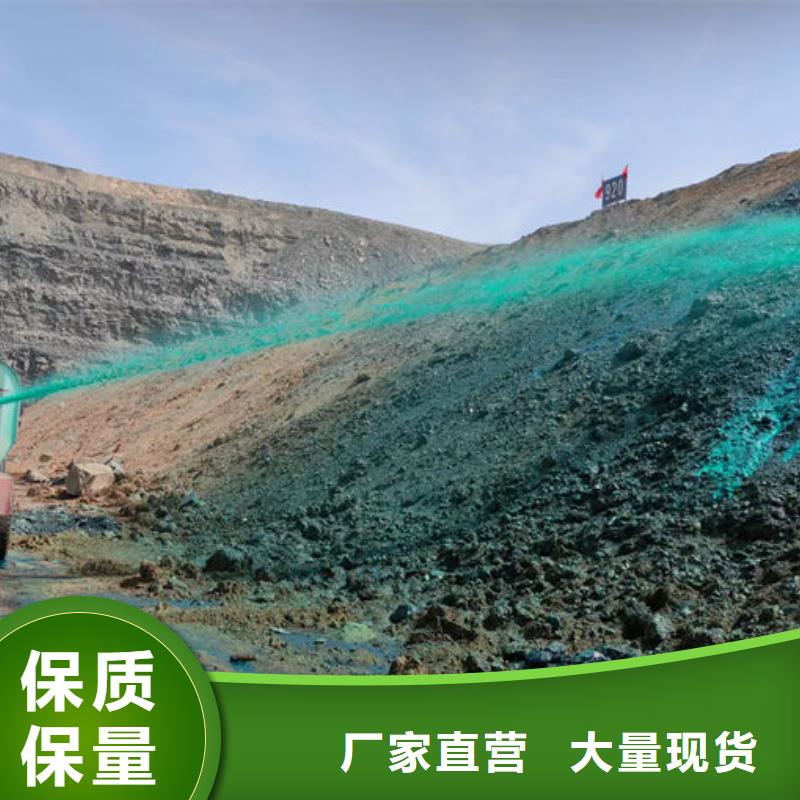 綠色道路抑塵劑廠家電話效果好浩北鐵路運煤抑塵劑