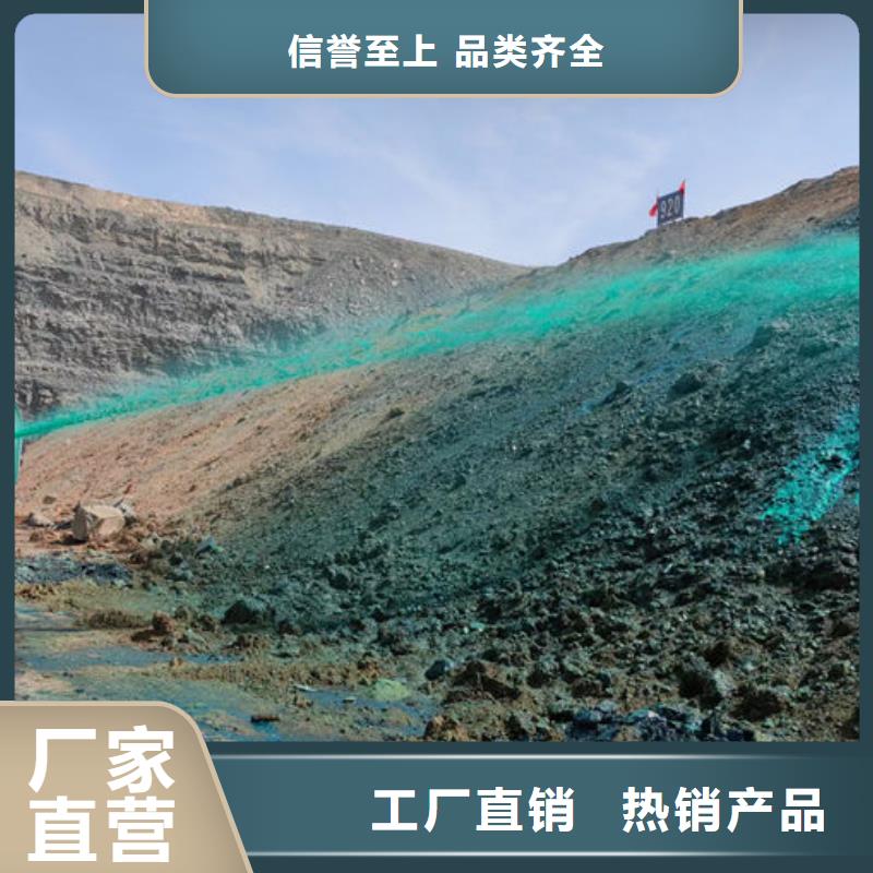 抑尘剂色素量大从优