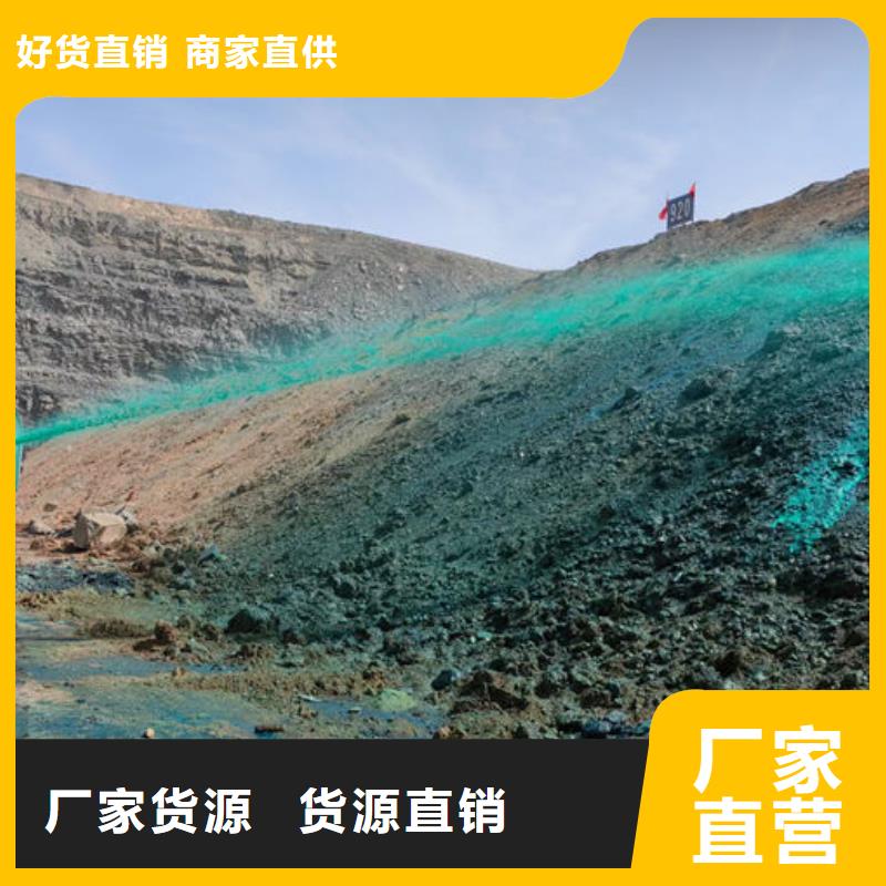 運煤火車結(jié)殼抑塵劑現(xiàn)貨直供