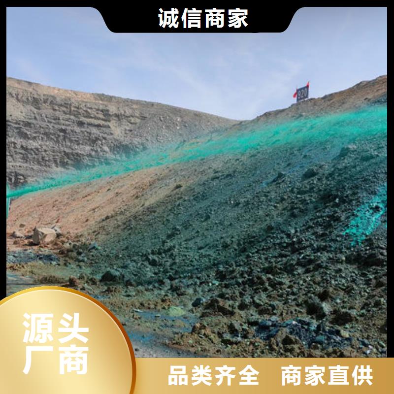 大氣污染治理抑塵劑廠家供應(yīng)