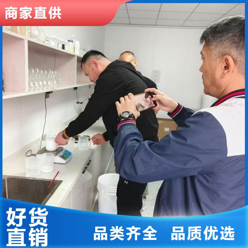 鐵路抑塵劑廠家自營(yíng)