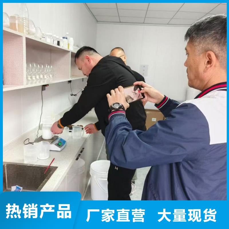 大氣污染治理抑塵劑廠家供應(yīng)