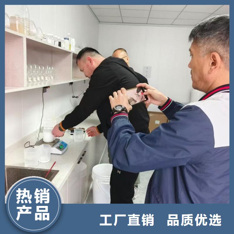 運(yùn)煤火車結(jié)殼抑塵劑誠信為本