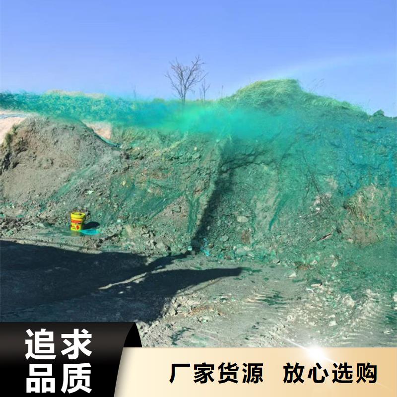 抑塵劑色素產(chǎn)地批發(fā)
