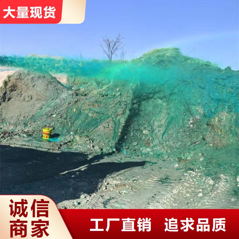 綠色結(jié)殼抑塵劑廠家供應