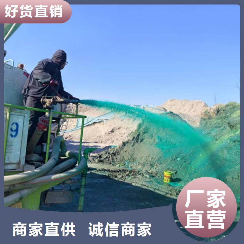 運煤火車結殼抑塵劑廠家自營