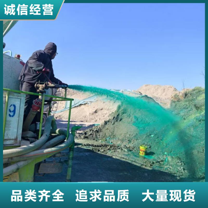 抑尘剂色素量大从优