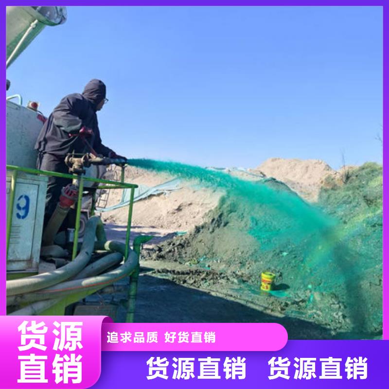 大氣污染治理抑塵劑廠家供應(yīng)