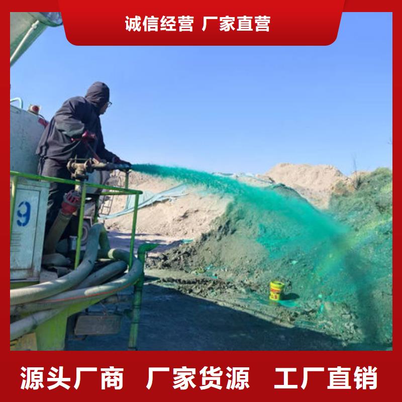 環(huán)保結(jié)殼抑塵劑誠(chéng)信廠家綠色環(huán)保環(huán)保結(jié)殼抑塵劑