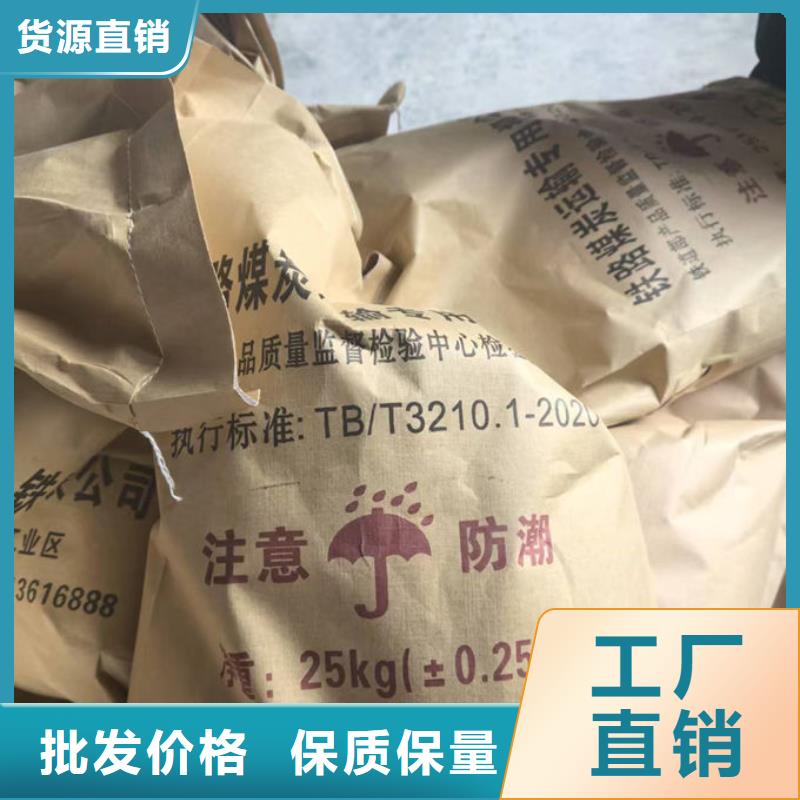 煤炭礦山抑塵劑廠家貨源