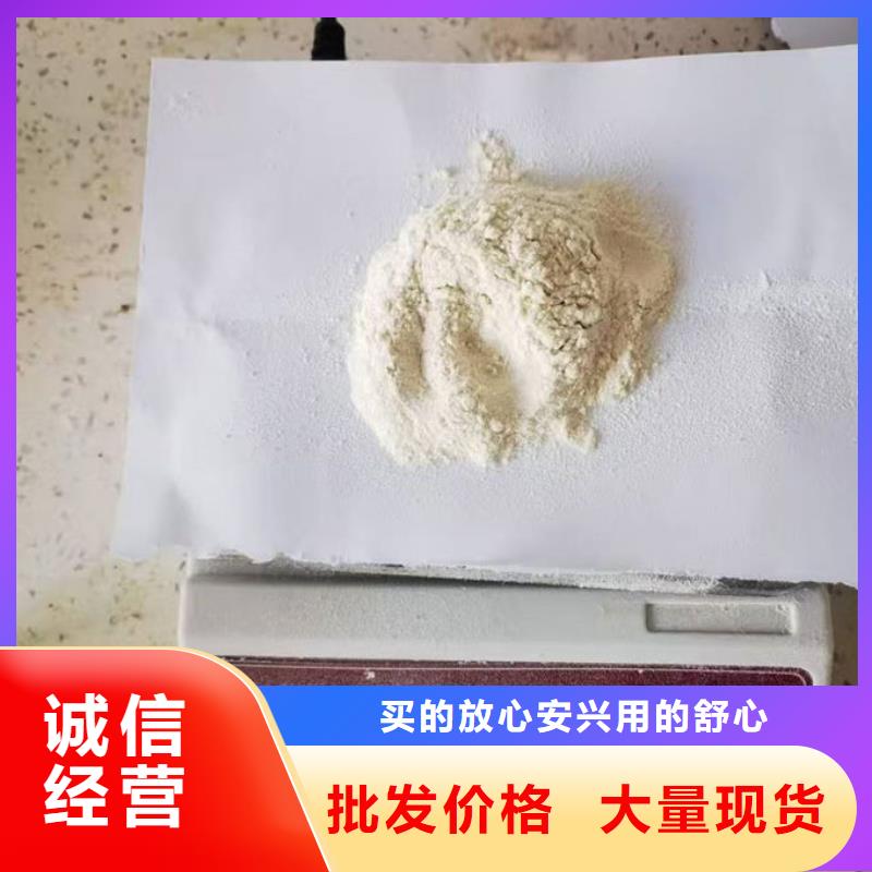 運煤火車結殼抑塵劑來電咨詢