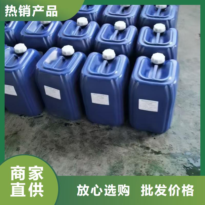 鐵路抑塵劑廠家自營(yíng)
