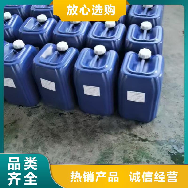 運煤火車結(jié)殼抑塵劑現(xiàn)貨直供