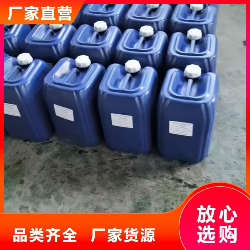 環(huán)保抑塵劑色漿歡迎咨詢綠色環(huán)保保濕型抑塵劑