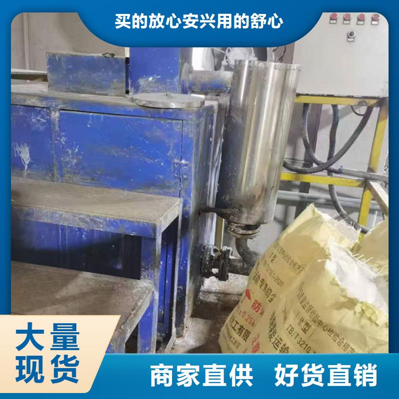 運(yùn)煤火車(chē)結(jié)殼抑塵劑來(lái)電咨詢