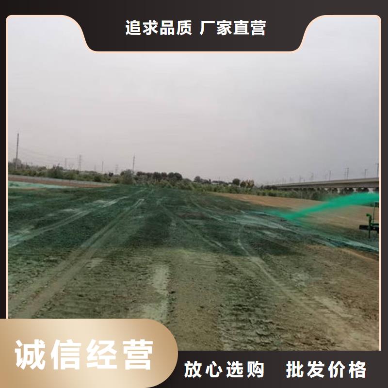 大氣污染治理抑塵劑廠家供應(yīng)