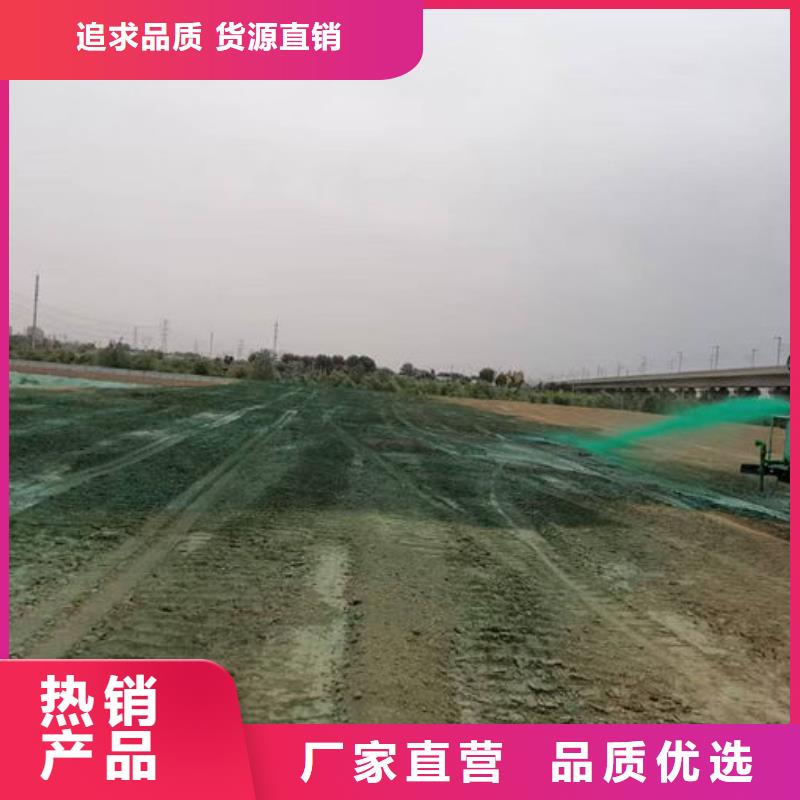 綠色道路抑塵劑廠家電話效果好浩北鐵路運(yùn)煤抑塵劑