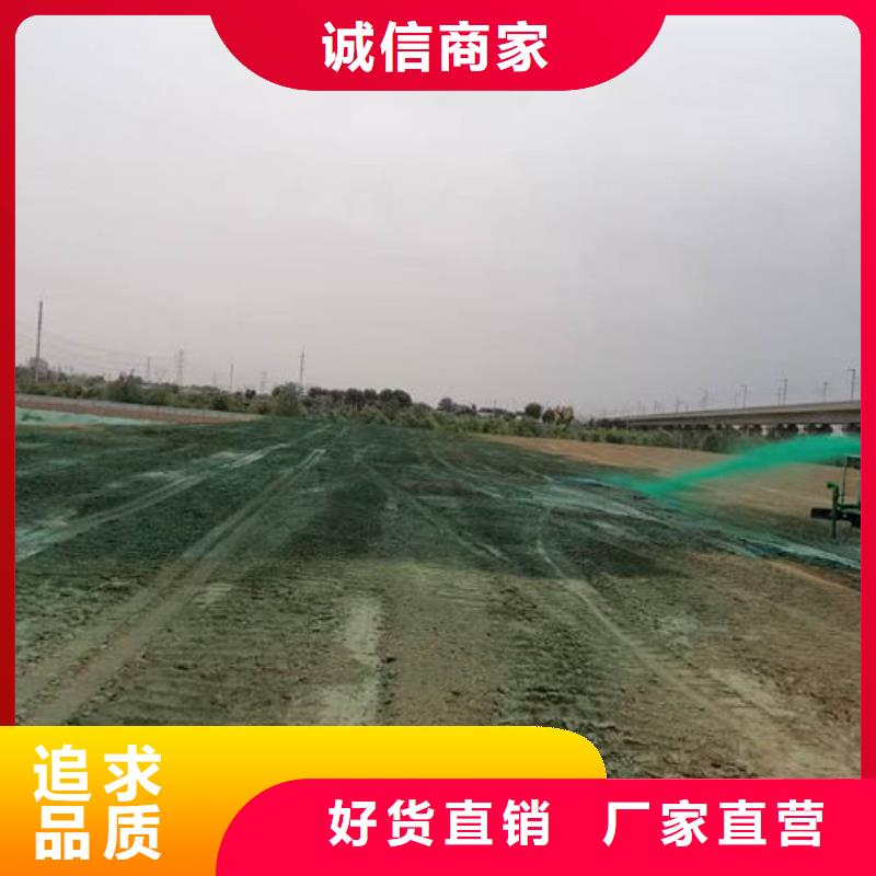 大氣污染治理抑塵劑廠家供應(yīng)