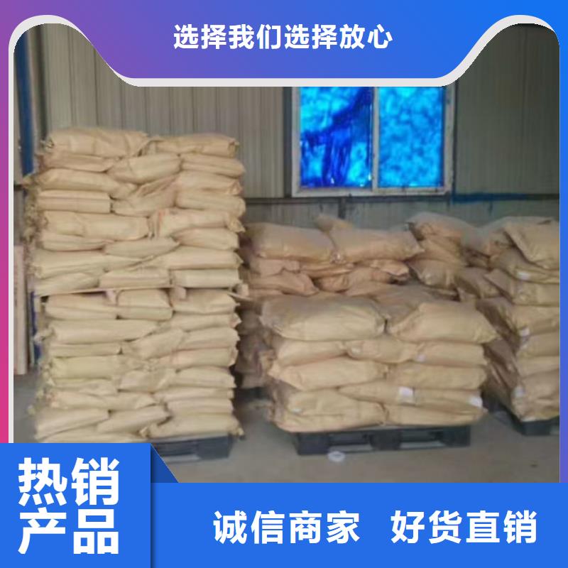 綠色揚(yáng)塵治理抑塵劑歡迎咨詢抗風(fēng)效果好抑塵劑