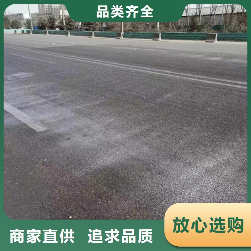 綠色結(jié)殼抑塵劑廠家自營