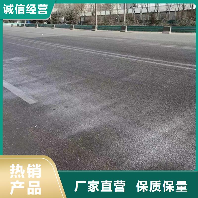 煤炭礦山抑塵劑廠家貨源