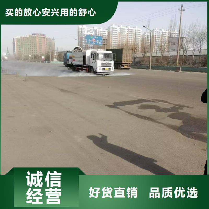 綠色道路抑塵劑廠家電話效果好浩北鐵路運煤抑塵劑