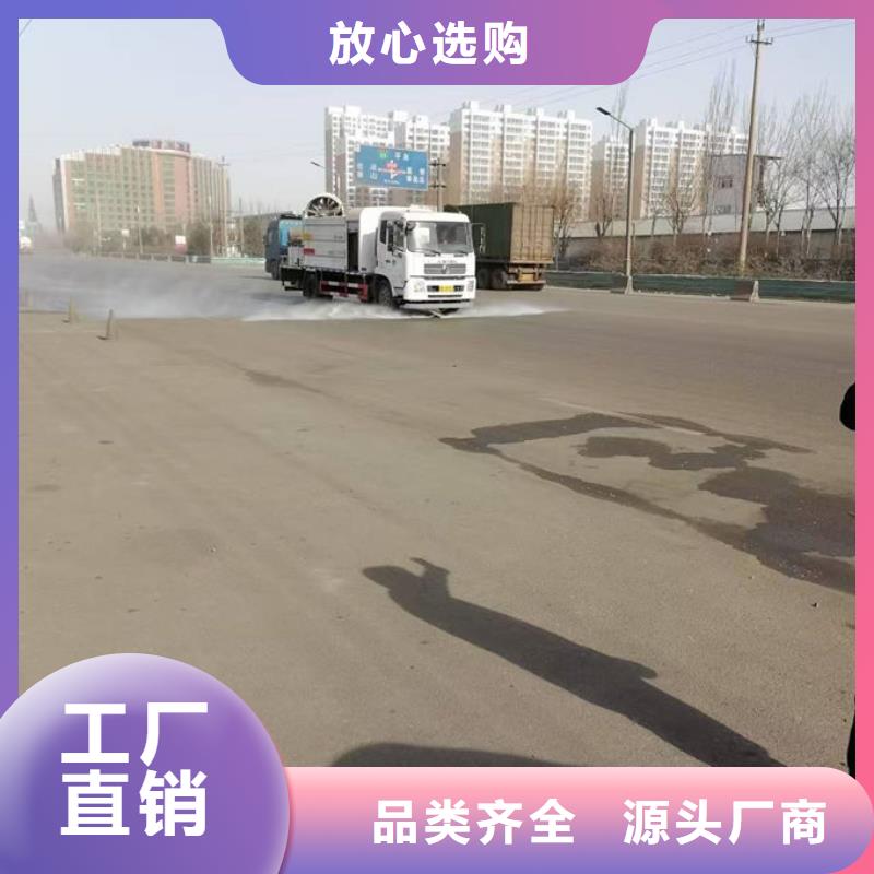 生物酶抑塵劑廠家直營