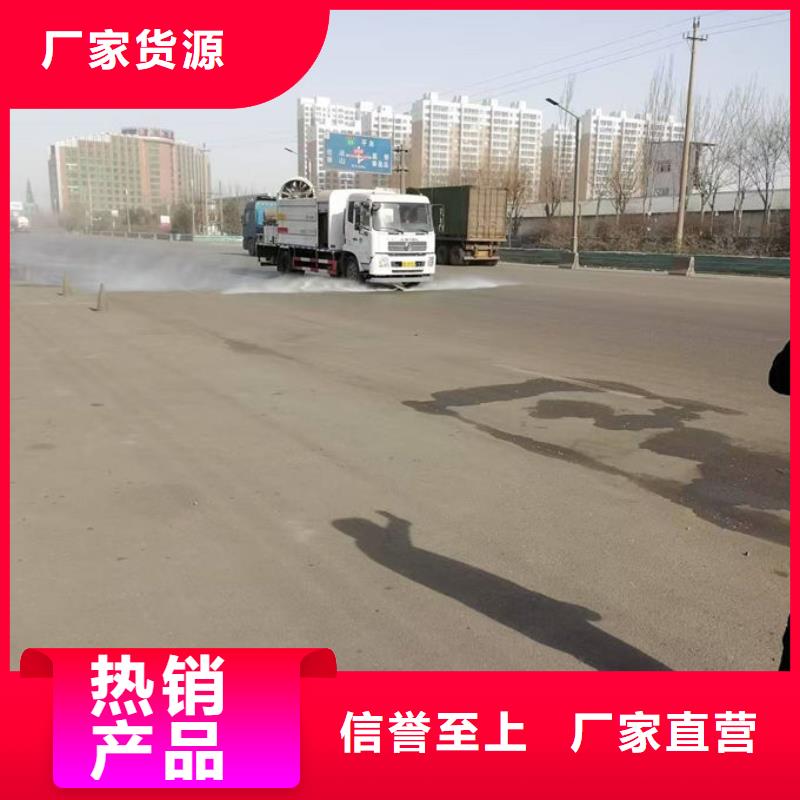 煤炭礦山抑塵劑量大從優(yōu)
