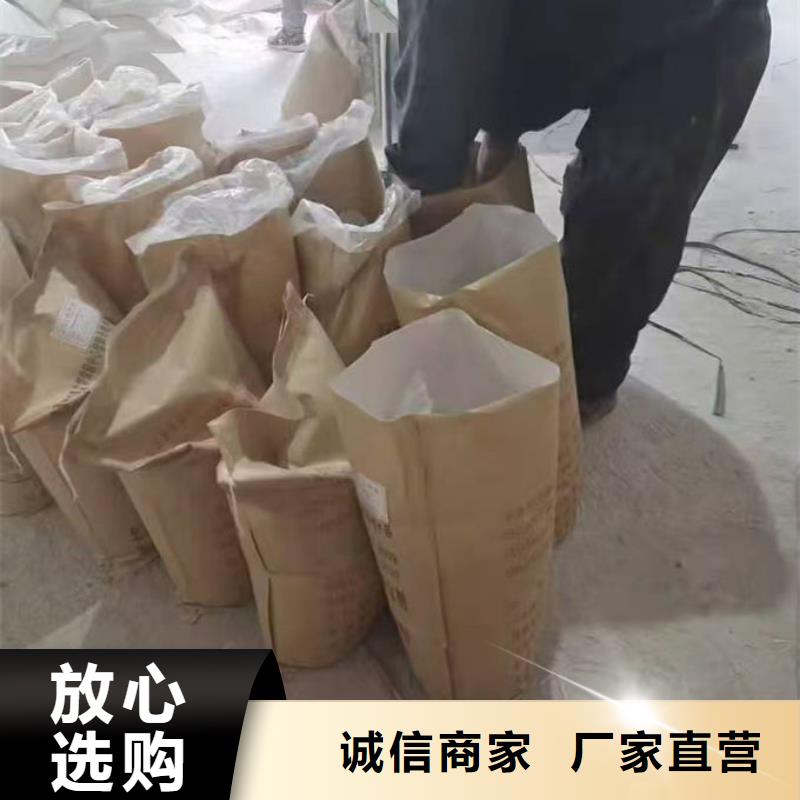 環(huán)保抑塵劑優(yōu)質(zhì)原料