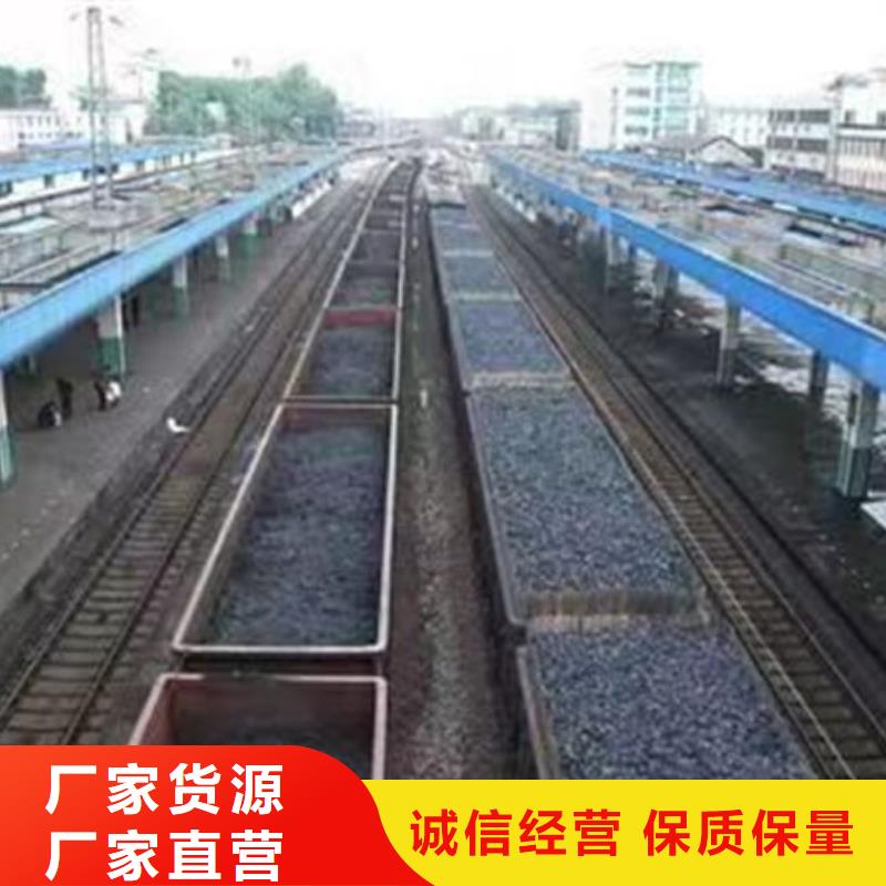 運(yùn)煤火車結(jié)殼抑塵劑誠信為本
