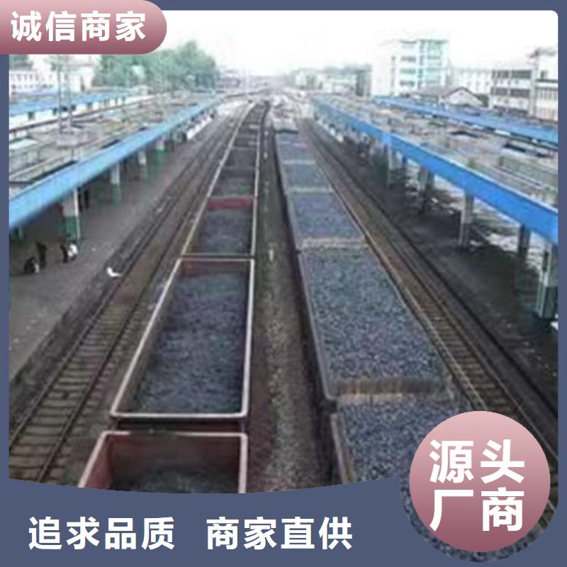 綠色道路抑塵劑廠家電話效果好浩北鐵路運(yùn)煤抑塵劑