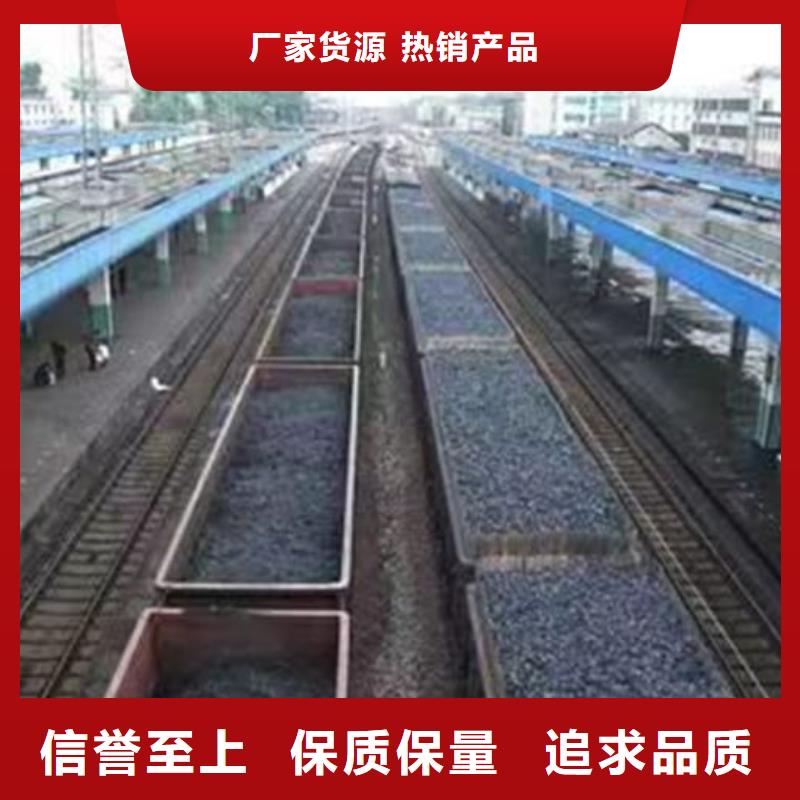 煤炭礦山抑塵劑廠家貨源