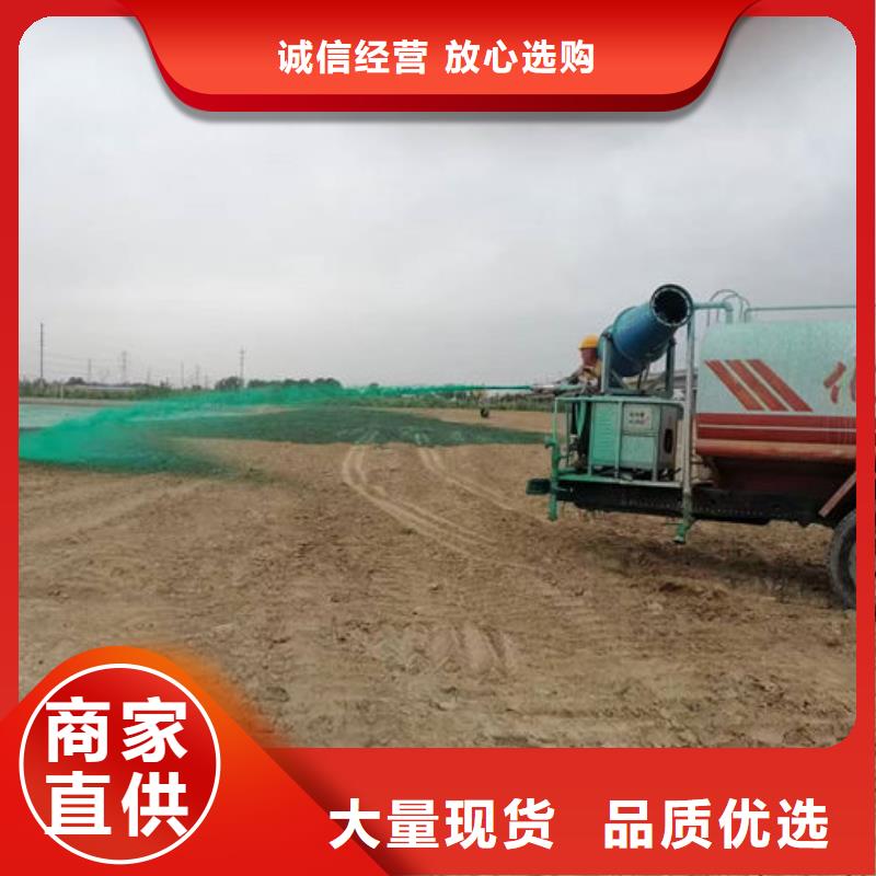 運(yùn)煤火車(chē)結(jié)殼抑塵劑來(lái)電咨詢