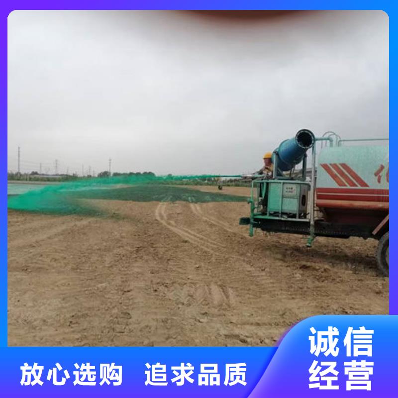 運(yùn)煤火車結(jié)殼抑塵劑誠信為本