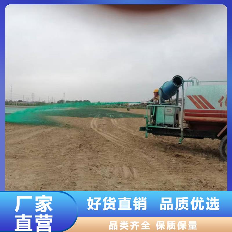 運煤火車結殼抑塵劑來電咨詢