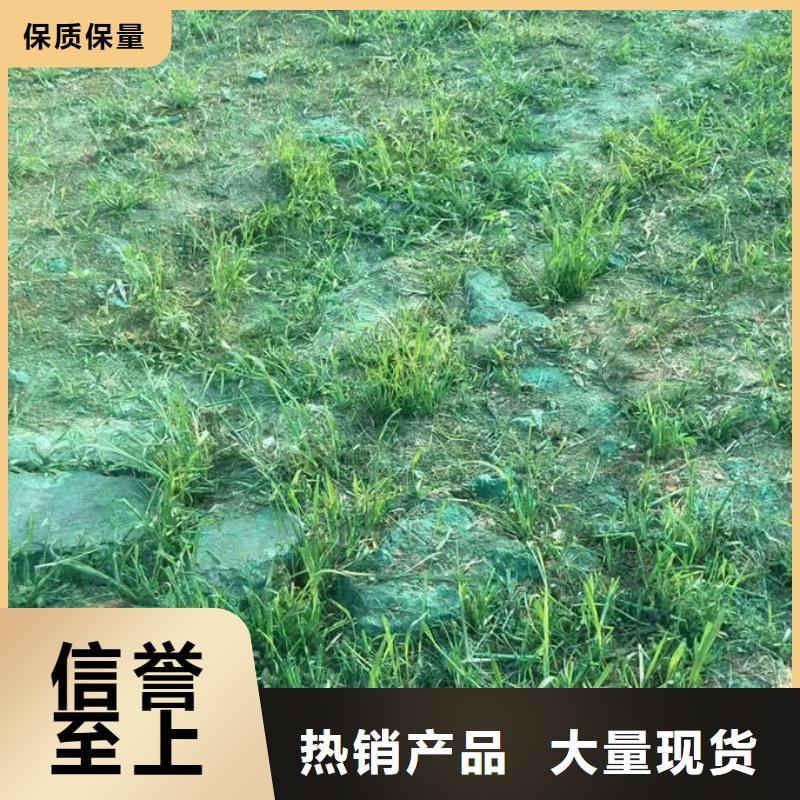 煤炭礦山抑塵劑量大從優(yōu)