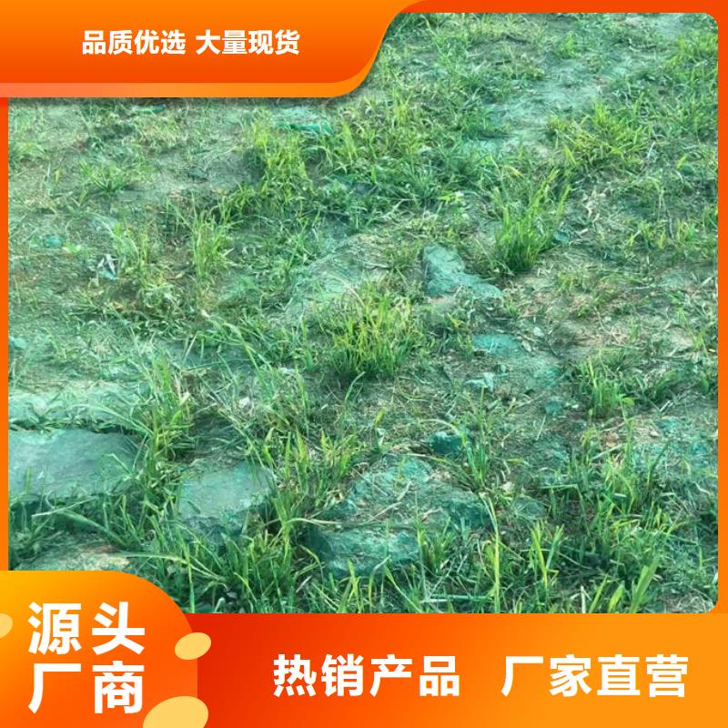 綠色結(jié)殼抑塵劑廠家供應(yīng)