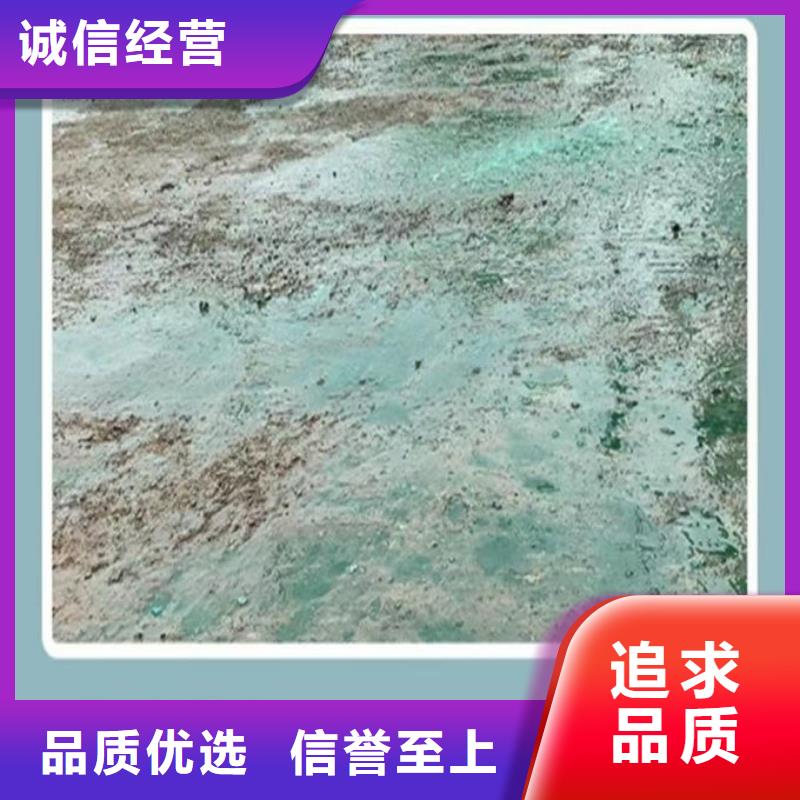 煤炭礦山抑塵劑廠家貨源