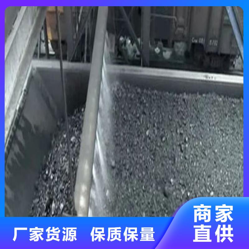 抑塵劑色素產(chǎn)地批發(fā)