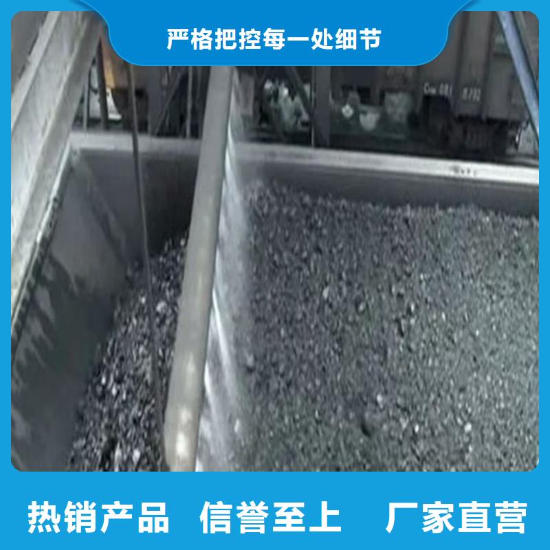 環(huán)保抑塵劑色漿歡迎咨詢綠色環(huán)保保濕型抑塵劑