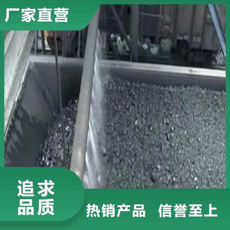 運煤火車結殼抑塵劑廠家自營
