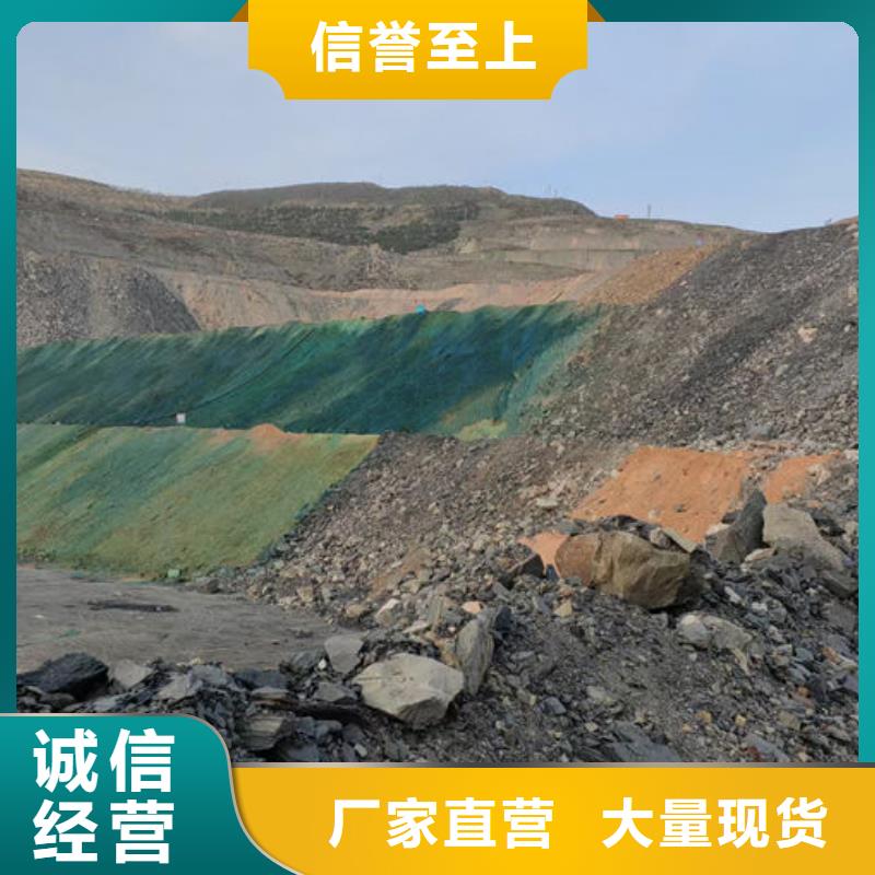 大氣污染治理抑塵劑廠家供應(yīng)