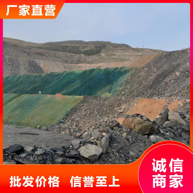 綠色道路抑塵劑廠家電話效果好浩北鐵路運煤抑塵劑