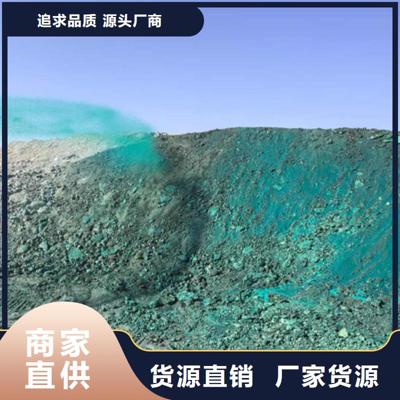 運(yùn)煤火車結(jié)殼抑塵劑廠家自營(yíng)