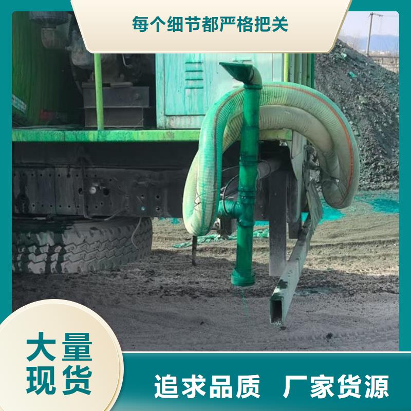 運(yùn)煤火車(chē)結(jié)殼抑塵劑來(lái)電咨詢